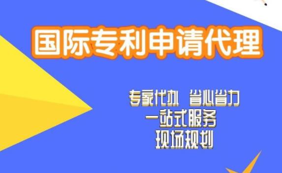 申請歐洲專利，哪些國家終于可以申請實用新型專利